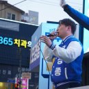 원당동행정복지센터 이미지