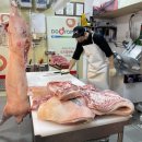 중흥축산 이미지