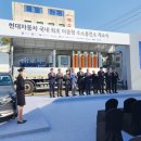 광진LPG충전소 티스토리