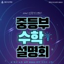 이미지메이커즈