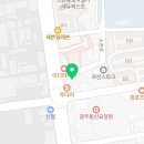 오리전문점왕희 이미지