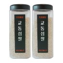 강화섬농장 이미지