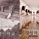 경성화원 이미지