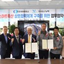 (주)뉴텍