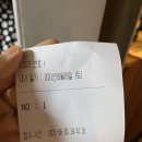 안산 중앙동 핫플 탐라포차 술집 제주도 느낌나는 감성 술집으로 추천!