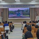 직업·진로설계 이미지