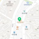 봄누리치과의원 이미지