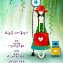 시집 이미지