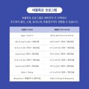 예손피아노학원 이미지