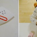 시온사이언스 이미지