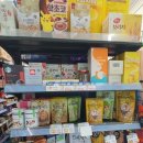 씨유현대점 이미지