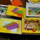 삼괴도서관 이미지