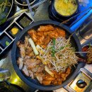 울동네 꾸이집 평택대점 이미지