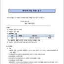 영신고등학교 이미지