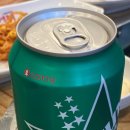 이소삼겹