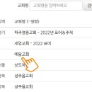 예닮애드
