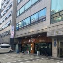 갓갈비영등포