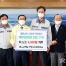 ㈜지엔티 이미지