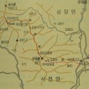 황금능선 이미지