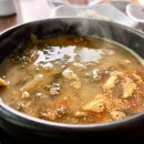 안집추어탕 이미지