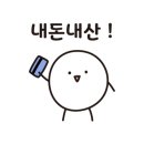 투썸플레이스첨단2지구점