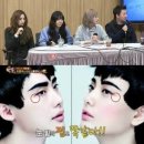 나나샵 세계일보