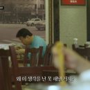 연변냉면 이미지