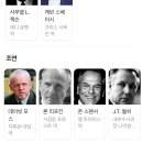 덕영장 | 영화 네고시에이터(1998) 정보, 줄거리, 결말, 후기