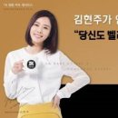 벨라빈스 이미지