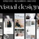 담담디자인스튜디오 이미지