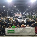 빅토리워시 구미점 이미지