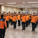 안동소방서 이미지