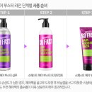 360헤어 이미지