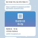[본식스냅] 마인드그라피 대표작가 계약후기(마일드플로우, 김종호스냅, 퍼스널서울 비교)