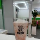 마실커피 네이버블로그