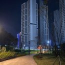 한백부동산중개사무소 이미지