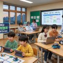 [초등 4~6학년] AI 자율주행 코딩 캠프(디지털새싹) | 2026 늘봄학교 SW·AI 교육: 디지털 새싹캠프 완전 정복