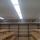 안의농협주유소 이미지