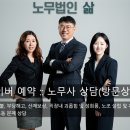 목동명품등갈비 이미지