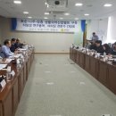 장흥산업 프레시안
