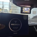 제로100 PC 신정점 | 아이테라MHD100 블랙박스추천! 가성비블랙박스 끝판왕으로 블랙박스설치 완료했어요😍