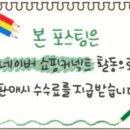 타이거오일방화주유소 | ★"기름값 1,900원 돌파 유력?!" 지금 당장 가야 하는 전국 지역별 최저가 주유소 명당 위치·가격 총정리