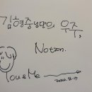 마스터브레인 이미지