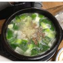 청봉유통