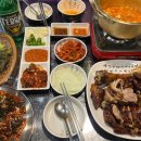 쑈유족발 이미지