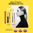 예조은 이미지