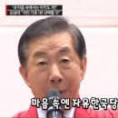 성태 이미지