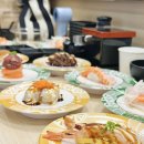 6268 | 대구 동성로 회전초밥 맛집 단스시 재방문 3트 오늘의 스시 후기