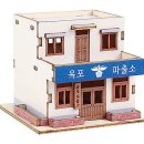 옥포파출소 이미지