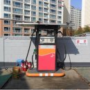 덕양주유소 이미지